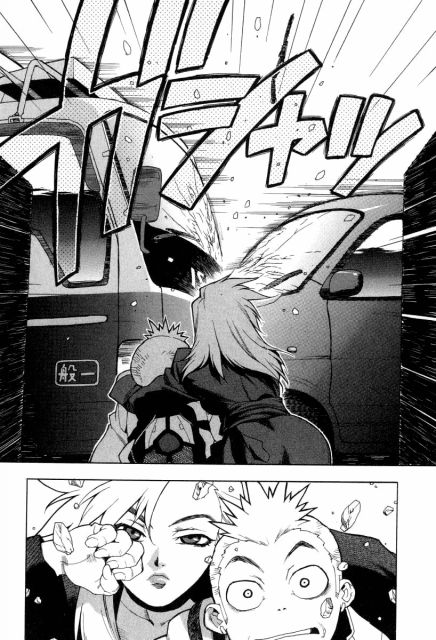 Tende Freeze - Tome 1 - chap 01 - 23.png